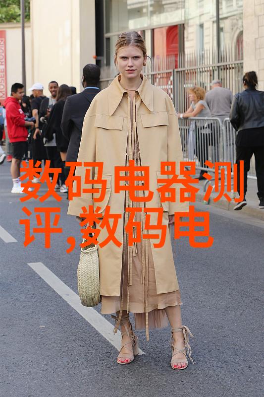智慧经济专题讲座在西安财经大学研究生院举行