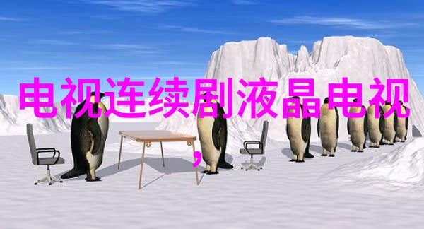 智慧大道交通网的笑话之旅