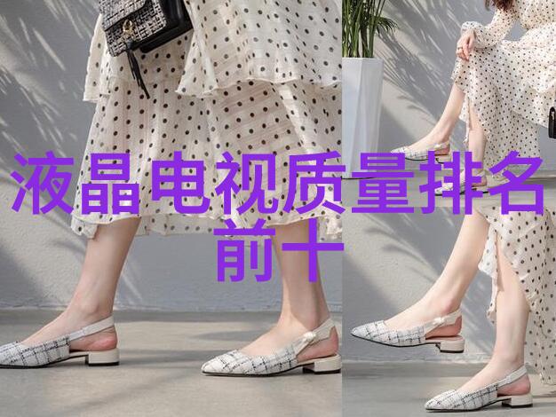 开发者角度下的应用商店生态系统深度解析