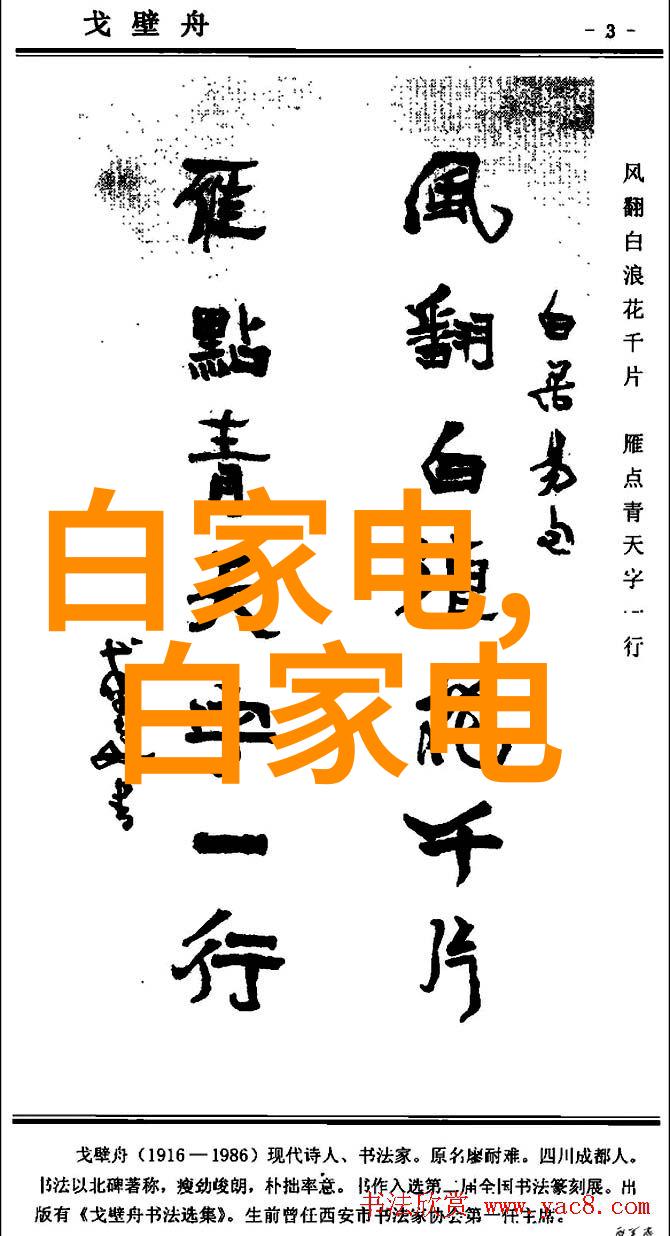 启辰原厂配件专卖店我来帮你搞定所有的性能提升问题