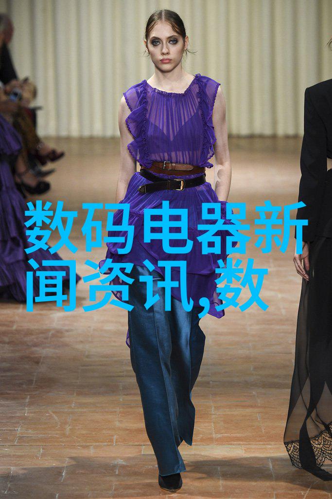 家居美学室内装修设计图片的艺术与实用之美
