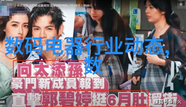 超越空气界限的奇迹真空技术的奇迹机器