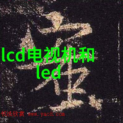 科技创新-翱翔的眼神摇臂摄像机的无缝追踪奇迹