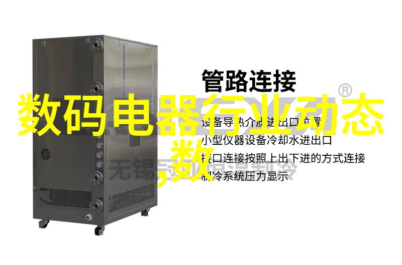 钢管中的秘密无缝不锈钢的未解之谜