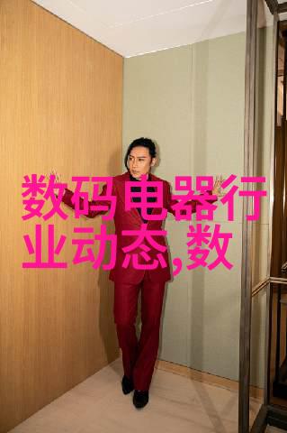 生活家居-不锈钢制品的美丽展示精致厨房到时尚家饰