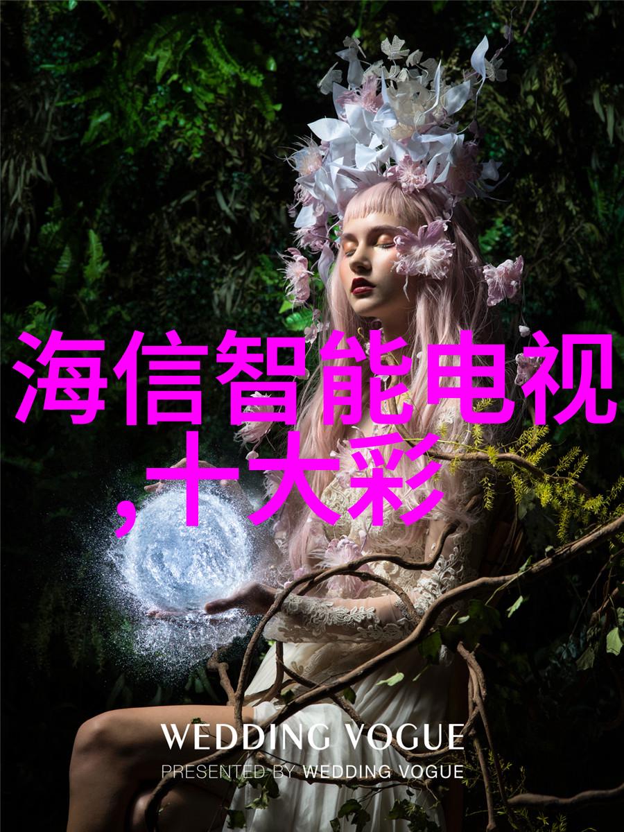 水质检测费用详解了解你的饮用水安全标准与成本