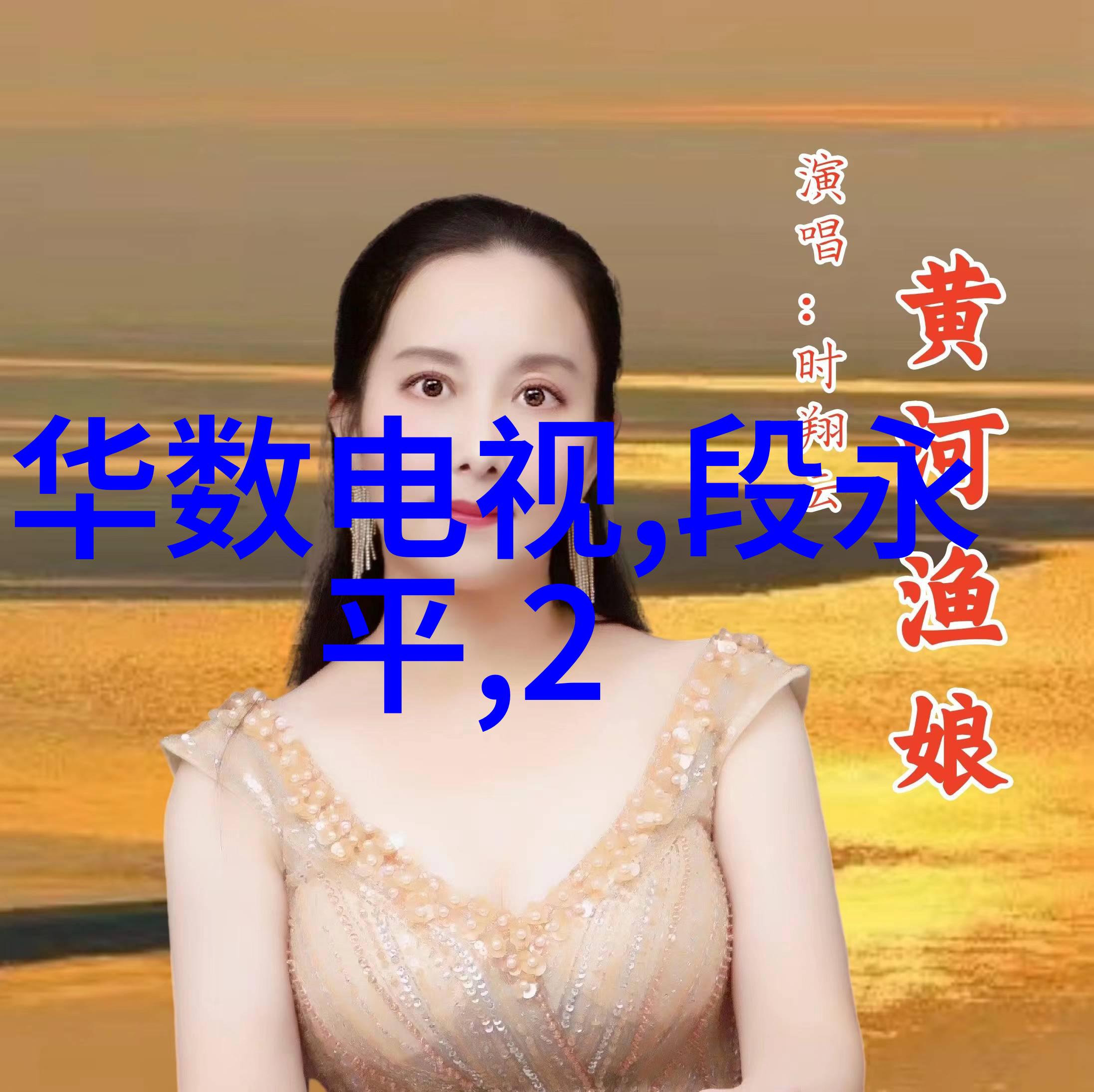 吉林财经大学-青铜峡的财富宝库探索吉林财经大学的学术与经济成就