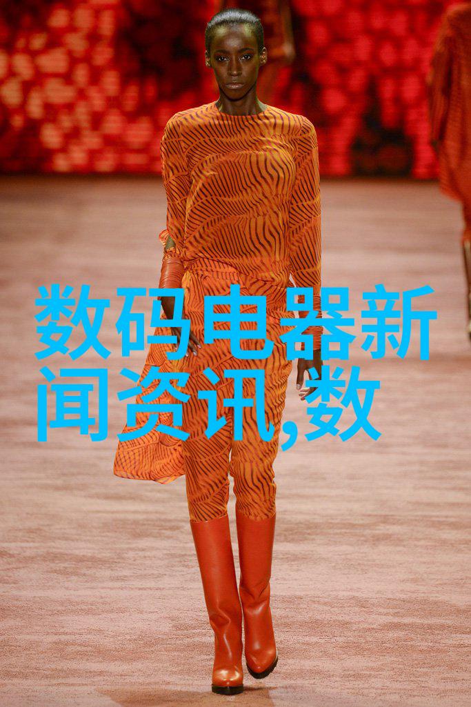 广西财经学院金融管理与会计学科专业深度探究