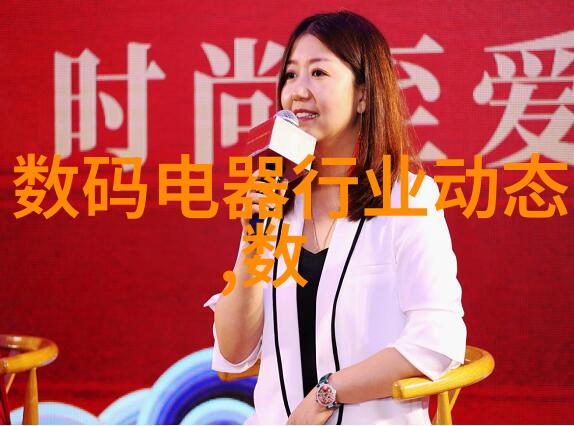 环保新趋势高效可靠的二手手机机械回收系统