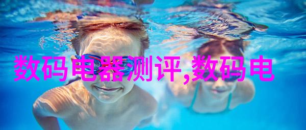 新型自来水厂净化设备技术概述