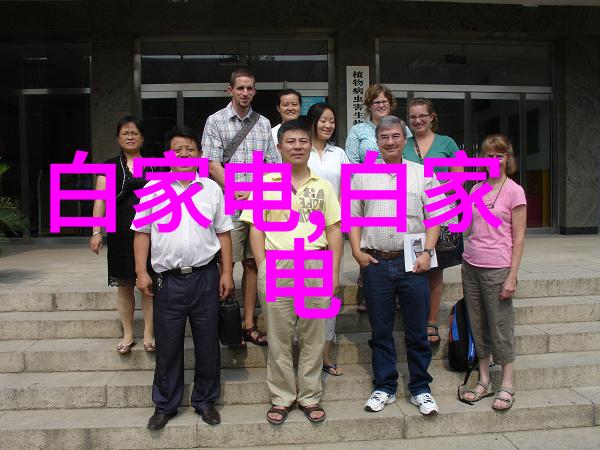 水质检测仪器使用方法详解环境监测水质分析化学参数测试