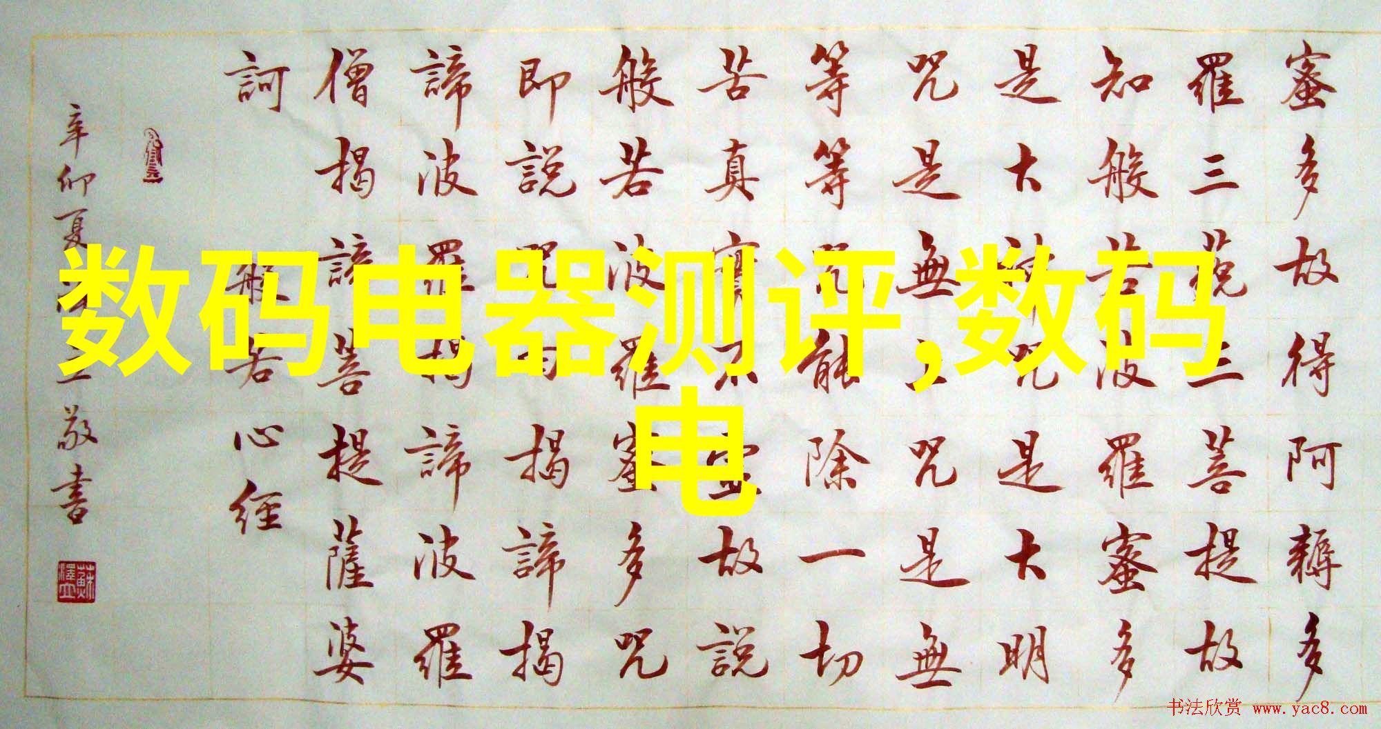 西安疫情最新动态市民生活逐渐恢复正常