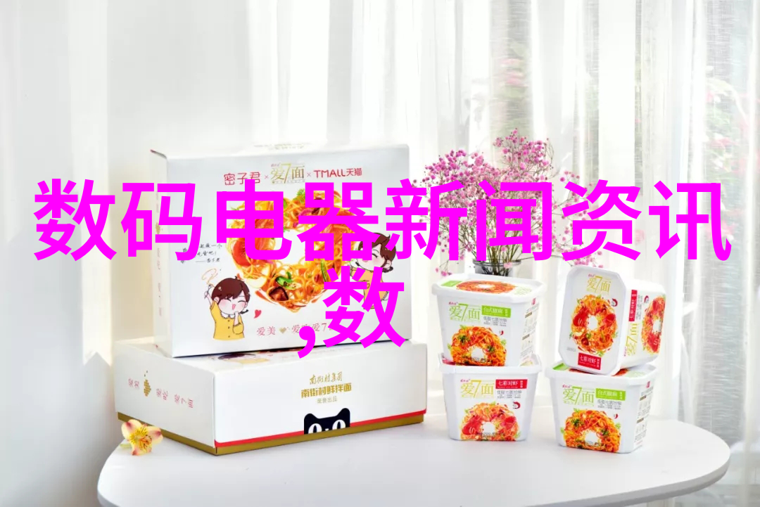 我的实验室新toy超级实用的固相合成反应釜