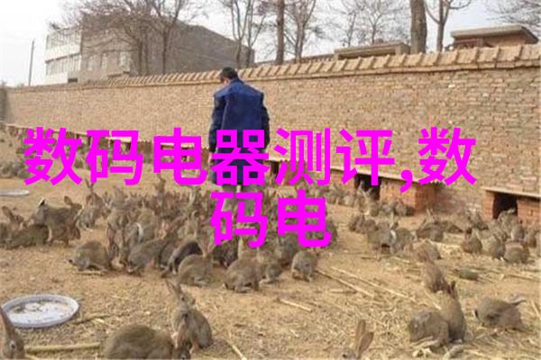 新一代处理器发布科技巨头激烈竞争的最新动向