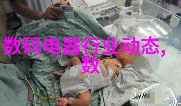 揭秘TDS检测笔如何精准检测水质