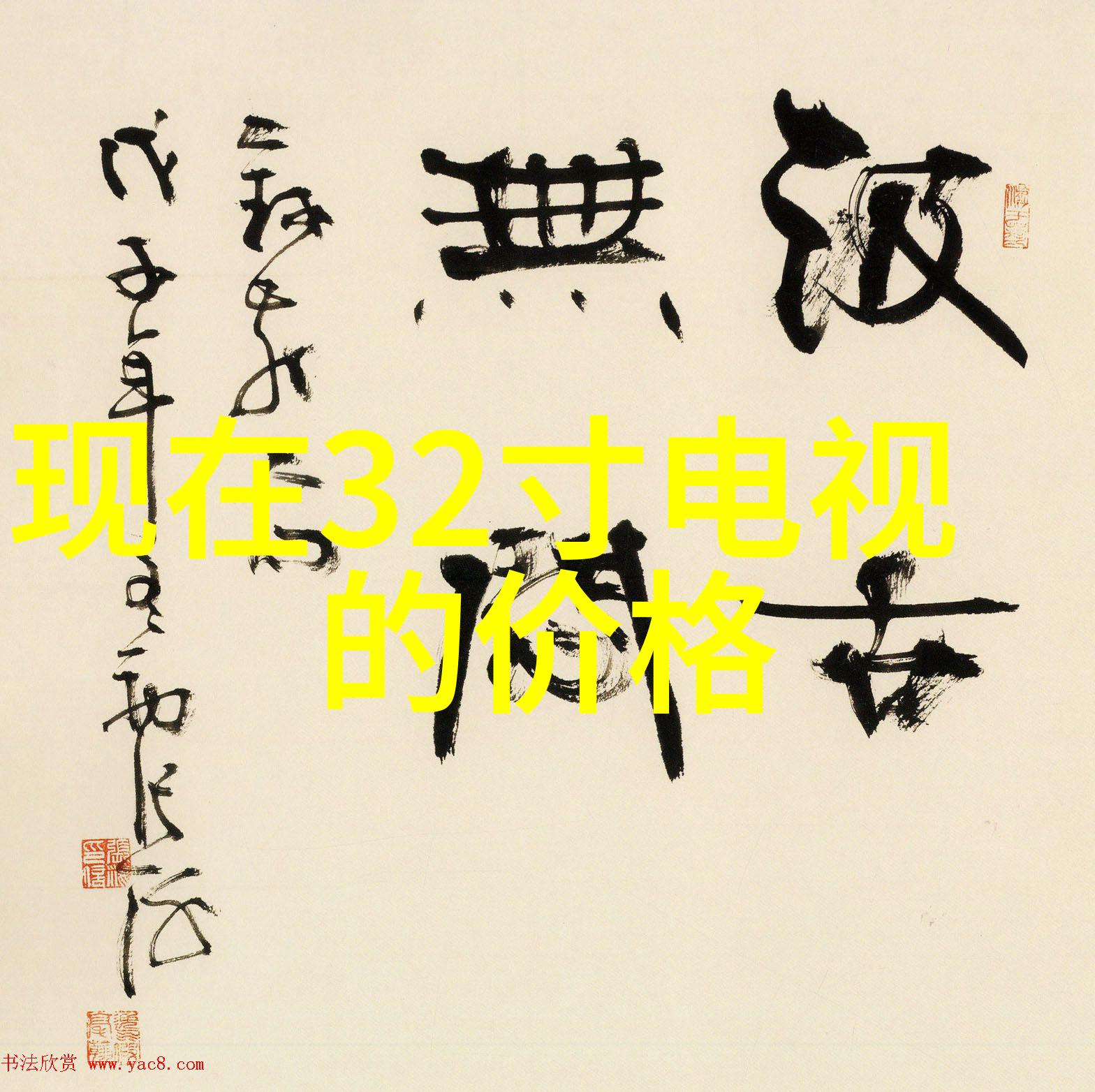 秘密实验室揭开优势测评的神秘面纱