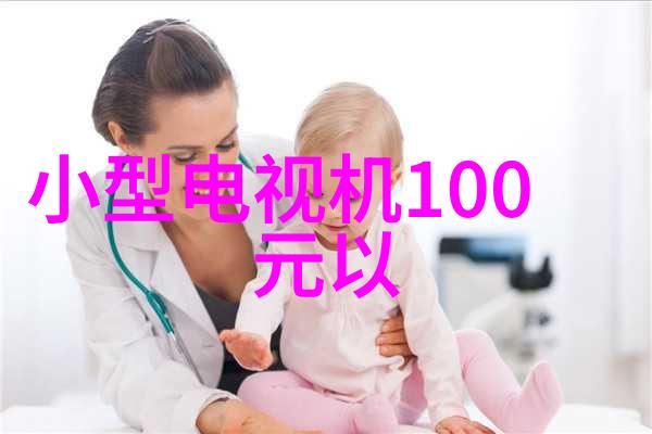 工业级铝塑分离机如何提高效率