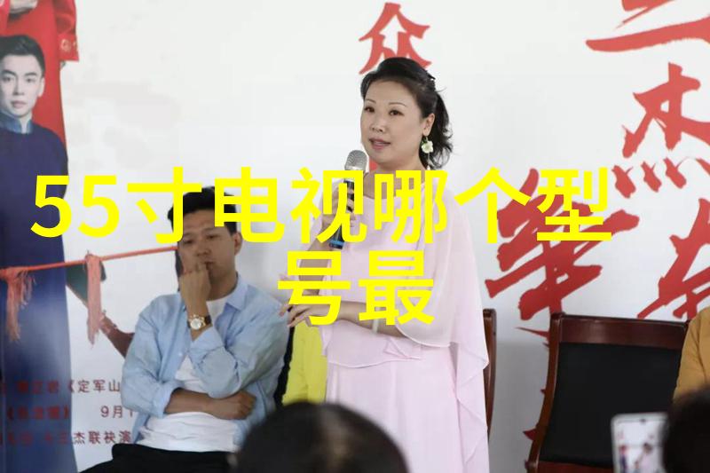 水之谜底一场检测的无声赎罪
