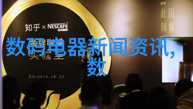 在生产pe管材厂家中能否提供一款适合的窄角实心锥喷嘴