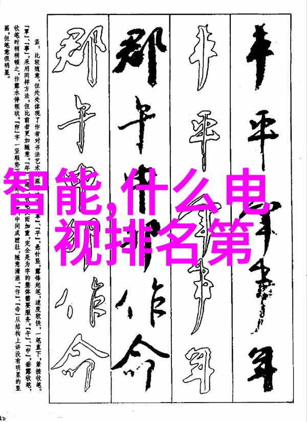 三瓣六瓣填料的安装要求如何正确安装三瓣六瓣填料以达到最佳效果