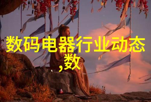 氯化钙干燥设备之谜如何解开其高效运行的秘密