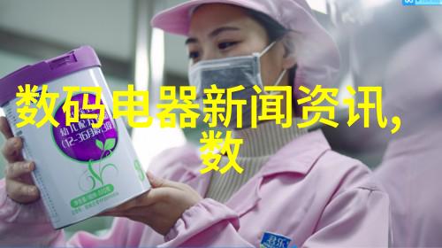探究三温区管式炉的工作原理高效能量转换的科技奇迹