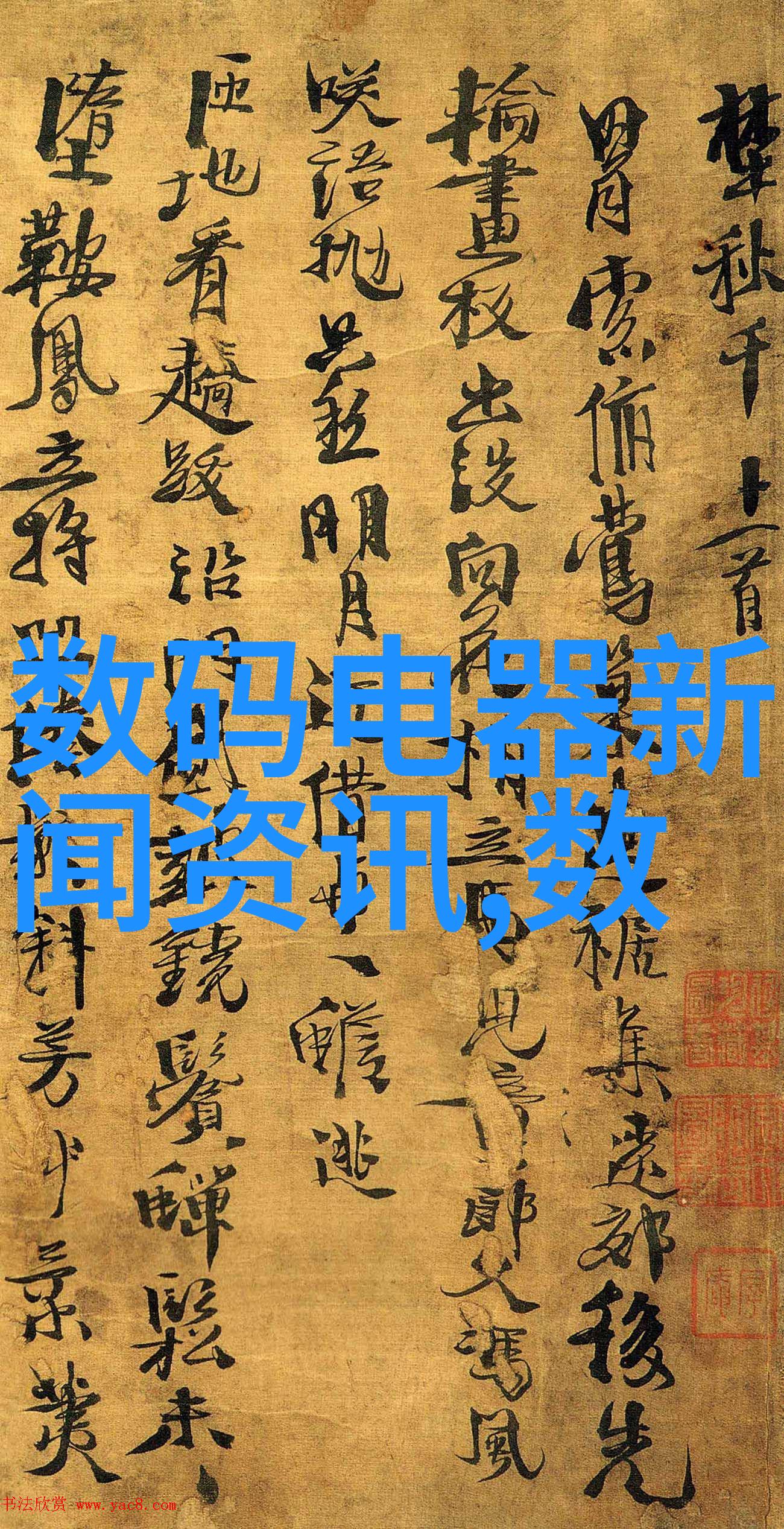 我在这里告诉你附近pe管生产厂家有哪些好点子