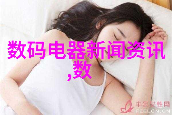 临沂PVC管材厂家热线畅通无阻的服务电话