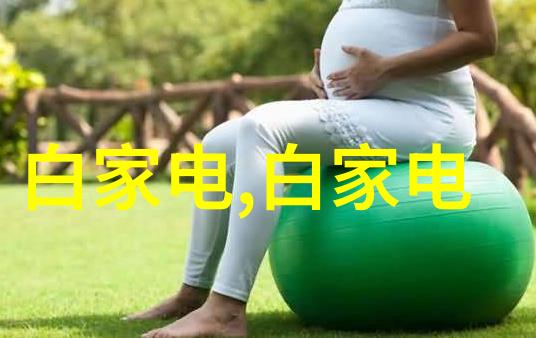静默的水源定压补水装置的诗篇