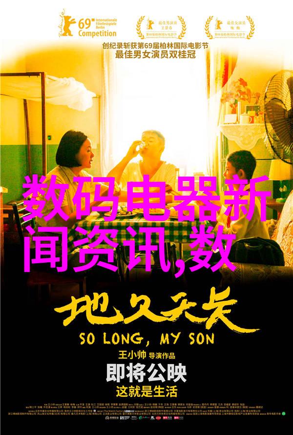 患者心声 三种国产新冠特效药带来的希望与担忧