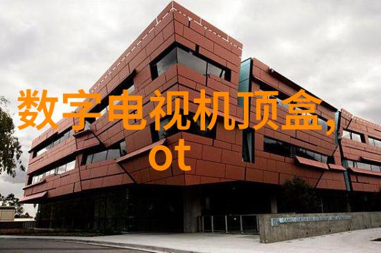 技术解析-芯片世界揭秘微小但强大的电子灵魂