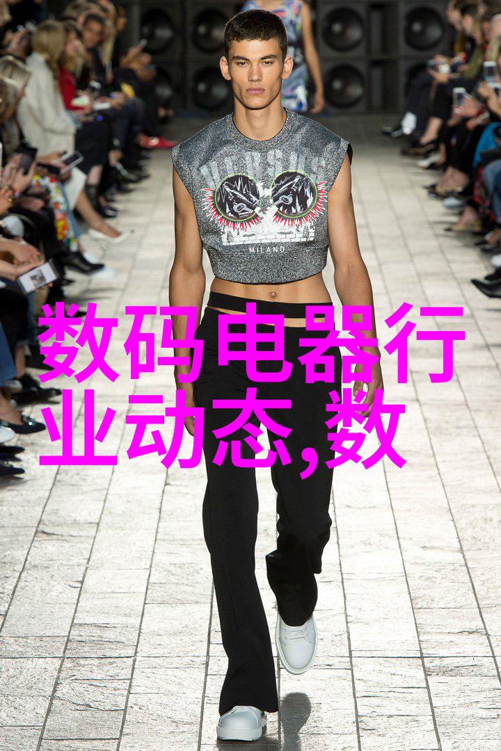 振动料斗技术与应用概述提高物料搬运效率的关键设备