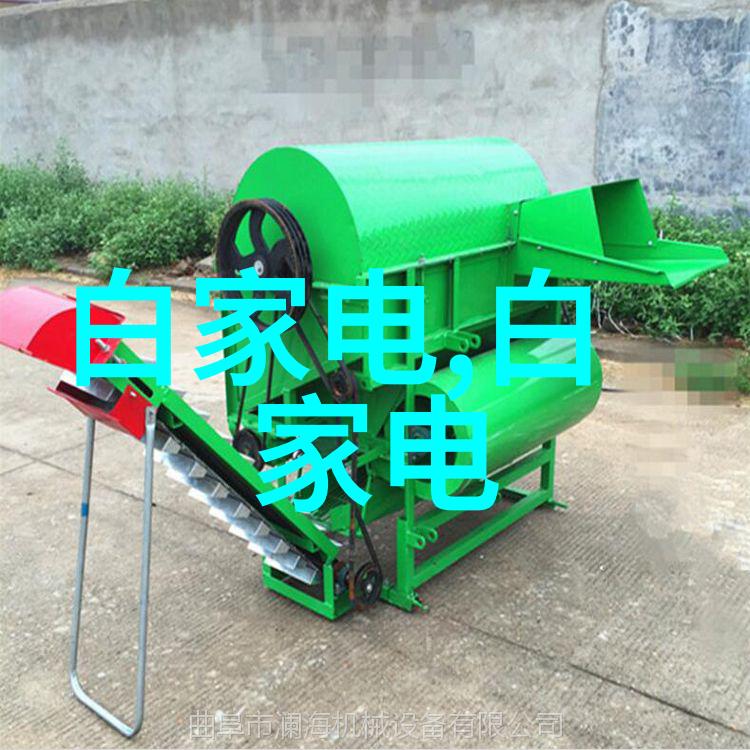 时尚工业客厅