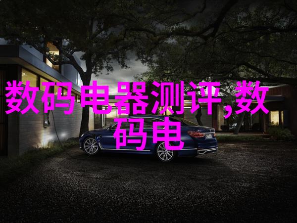 药品成型技术的未来丸剂机械创新与应用前景