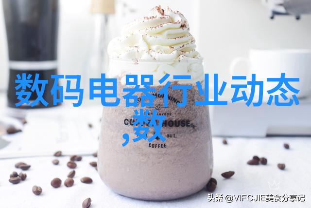 碧空如洗的生态梦想与燃烧之火环保催化设备厂家的双面性