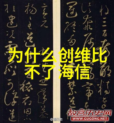 脚踏实地仰望星空 松下空调星幂面世