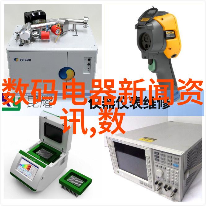附近不锈钢加工我在家门口的这家小厂子里见证了金属变革