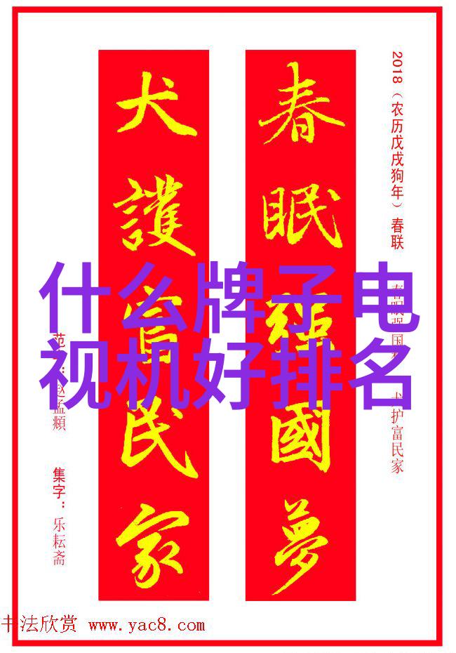 杭州装修设计研究传统文化与现代风格的融合探究