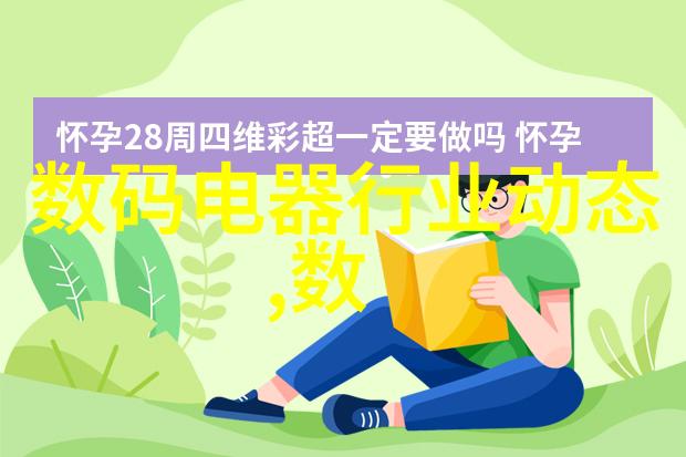 重庆钢结构-重庆钢架奇迹构建城市的坚固脊梁