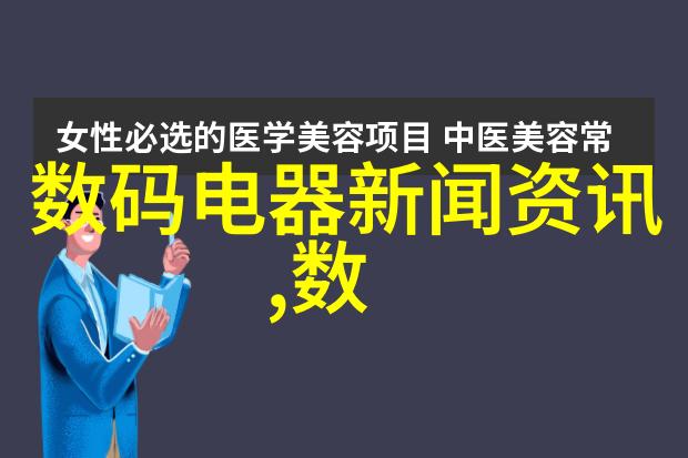 百度新品牌发声揭秘智能时代下的创新传播策略