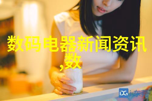 西安环保设备有限公司让你的家园变得更绿更净甚至能和熊猫做朋友