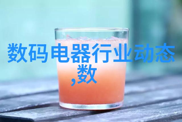 股市舞动新浪财经带你翩跹