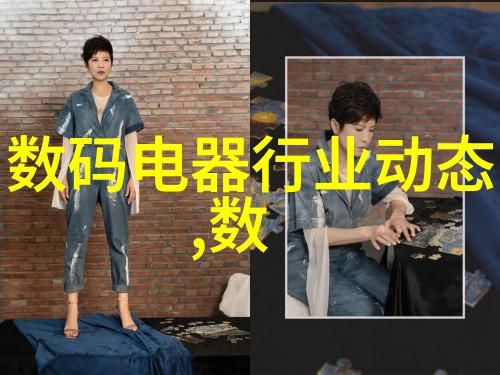 苹果智能手表的健康监测功能是否足够精准