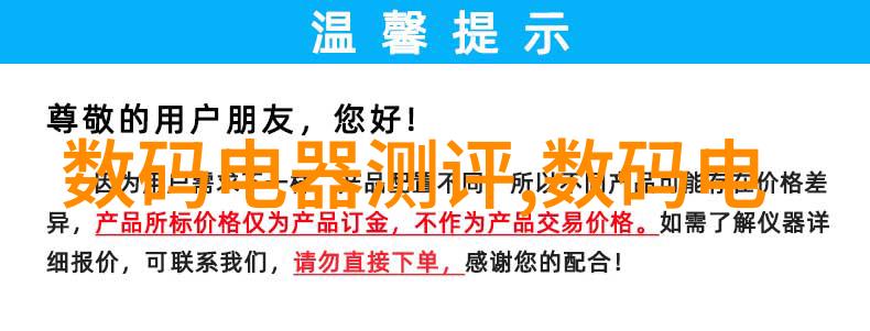 最新资讯新闻火星探测器发现水迹科学家们兴奋地揭示其意义