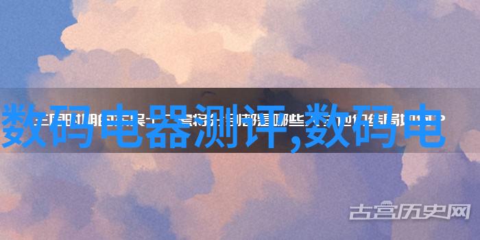二手泥石分离机出售重振建筑业的回收之选