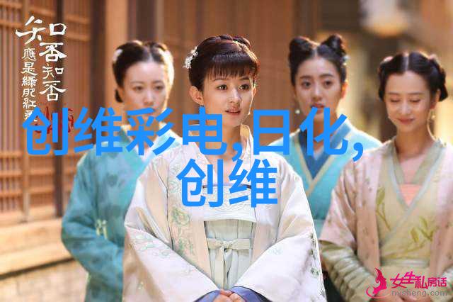 膜生物学研究进展从单一膜结构到复杂膜组件交互的深度解析