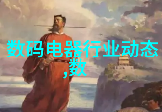 常州机电职业技术学院 - 创新引领未来技能铸就梦想