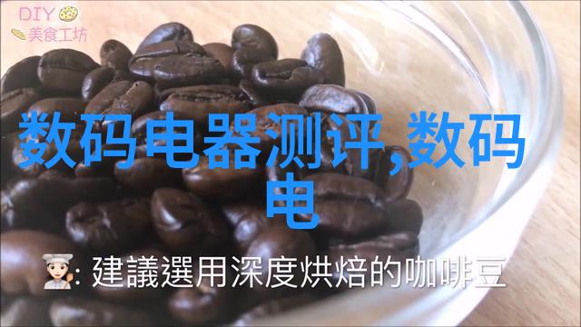 智能制造需要什么样的人才哈工大有答案