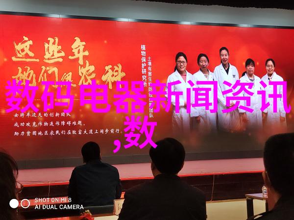 化工粉碎设备高效粉碎机