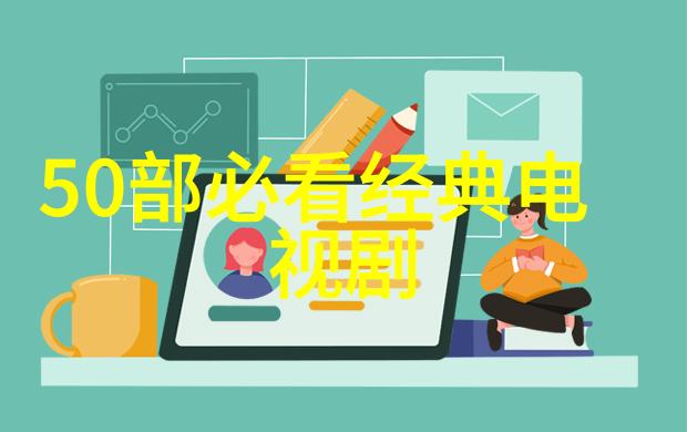 认知能力的奇迹人类如何超越自然界